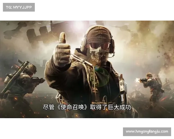 使命召唤先锋(《使命召唤先锋》:战火再起) 使命召唤先锋(《使命召唤先锋》:战火再起)