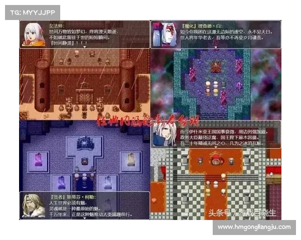 十殿阎罗rpg攻略(《十殿阎罗RPG》攻略全解析) 十殿阎罗rpg攻略(《十殿阎罗RPG》攻略全解析)