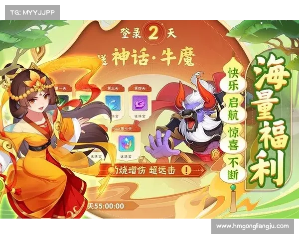 手机游戏福利大放送(手游福利大放送:玩家们不可错过的好礼) 手机游戏福利大放送(手游福利大放送:玩家们不可错过的好礼)